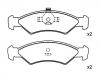 剎車(chē)片 Brake Pad Set:5 015 917