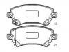 剎車(chē)片 Brake Pad Set:04465-02061