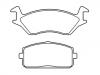 剎車(chē)片 Brake Pad Set:04465-10170