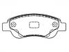 剎車(chē)片 Brake Pad Set:4253.27