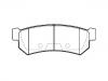 剎車片 Brake Pad Set:55500-85Z10