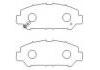 剎車片 Brake Pad:04465-BZ600