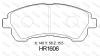 剎車片 Brake Pad:HR1606