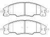 剎車片 Brake Pad Set:8S4Z-2001-A