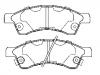 剎車(chē)片 Brake Pad Set:2779-4210-0125