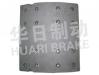 Brake Lining:解放CA121后