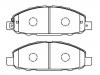 Brake Pad Set:41060-VW085