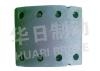 Brake Lining:斯太爾后